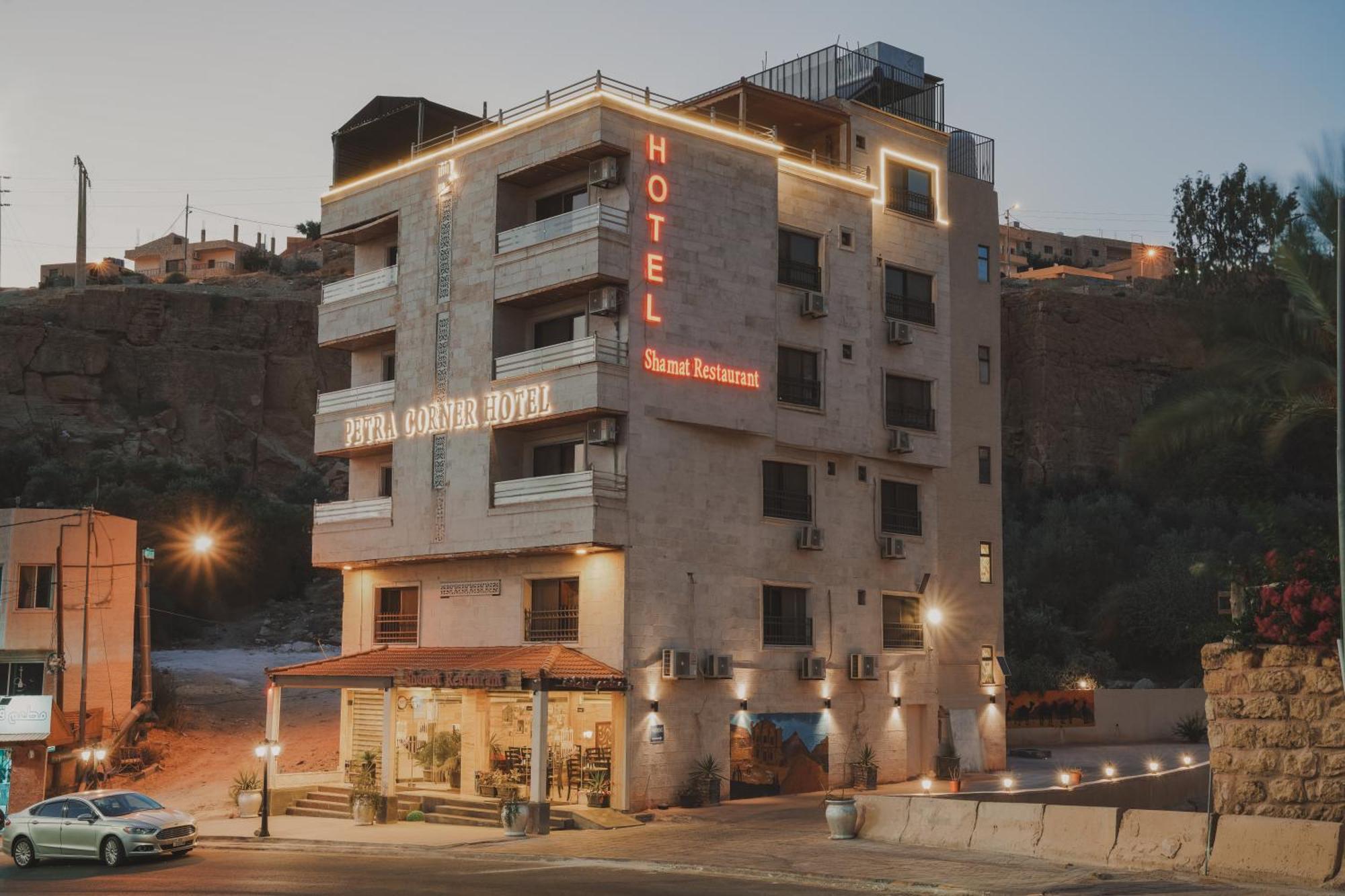 Petra Corner Hotel מראה חיצוני תמונה
